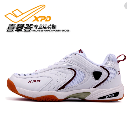 XPD Badminton Shoes